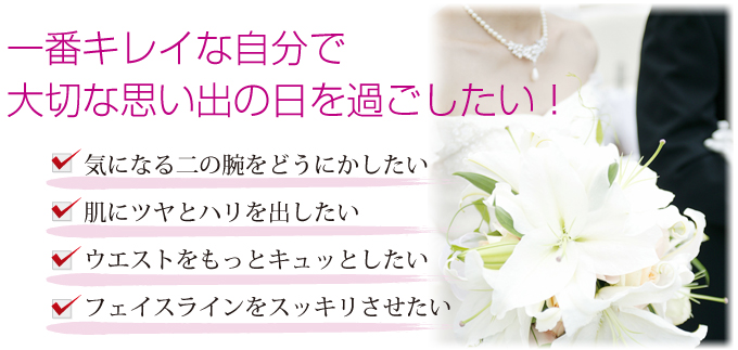 ��Ԃ��ꂢ�Ȏ����ő�؂Ȏv���o�̓����߂��������I�@�C�ɂȂ��̘r���ǂ��ɂ��������E���Ƀc���ƃn�����o�������E�E�G�X�g�������ƃL���b�Ƃ������E�t�F�C�X���C�����X�b�L����������