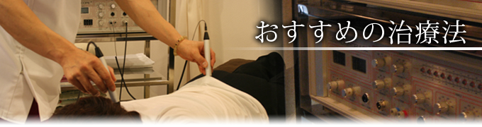 �������߂̎��Ö@