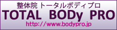 ���e���́��X�|�[�c���� BodyPr