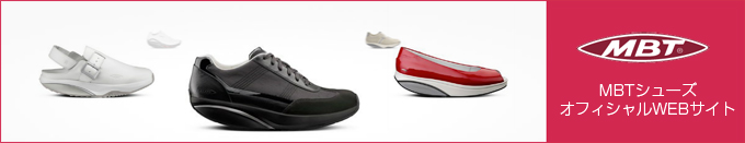 �l�a�s�V���[�Y���i�Q