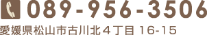 tel.089-956-3506�@���Q�����R�s�Ð�k�S���ڂP�U�|�P�T